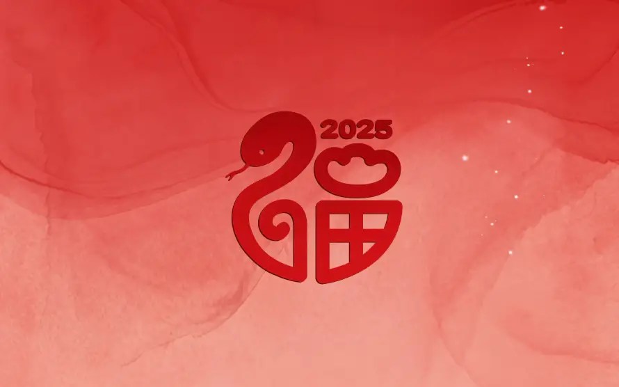 4k福字壁纸 - 福 - 蛇年 - 2025「哲风壁纸」