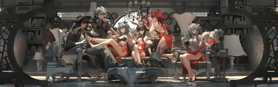 Favorite Image
