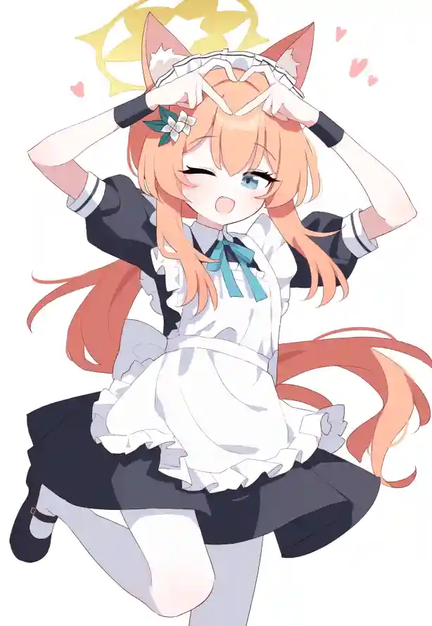 Favorite Image