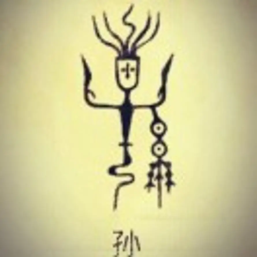 孙帅的头像