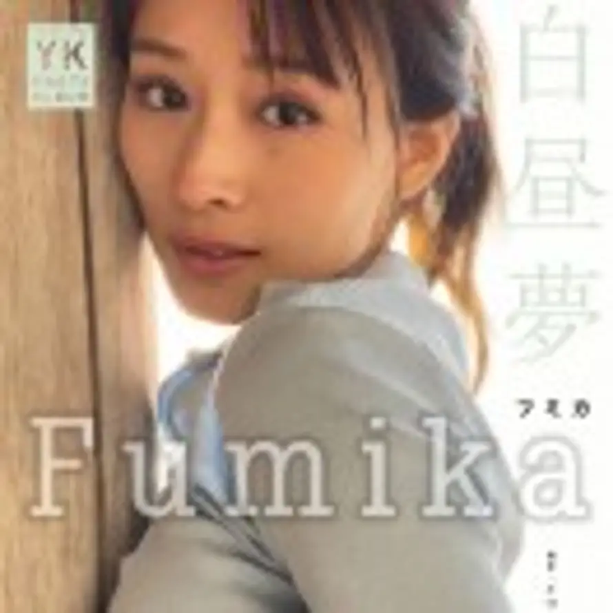 西柚柚UU的头像