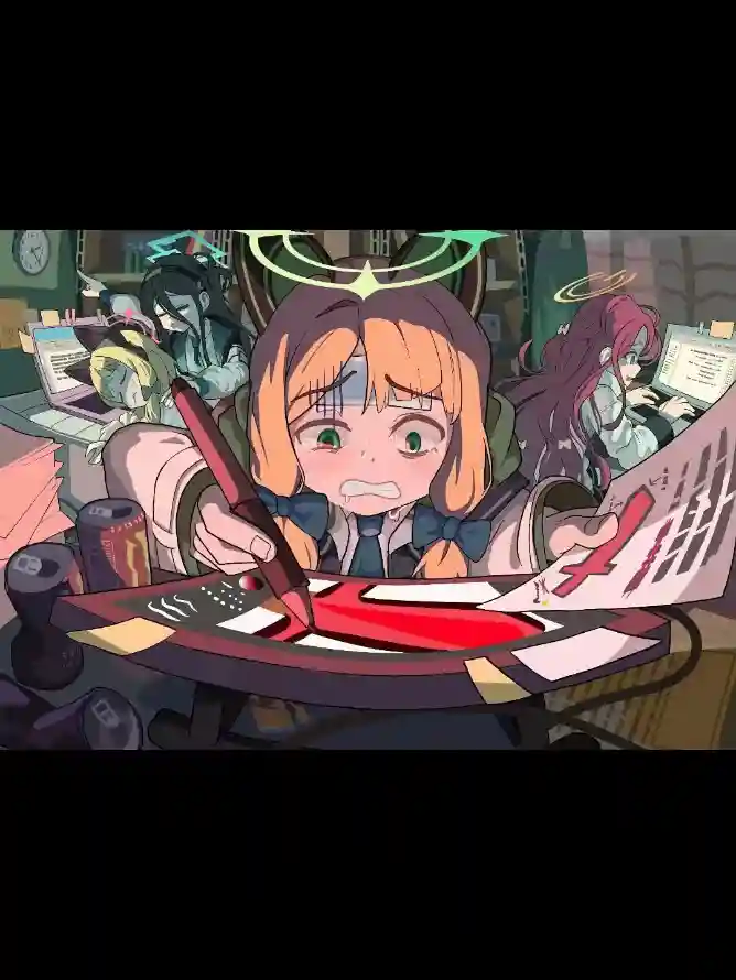 Favorite Image