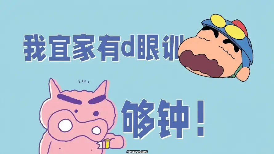 4k小猪壁纸 - 文字 - 打工人 - 网络热梗「哲风壁纸」 4k小猪壁纸 - 文字 - 打工人 - 网络热梗「哲风壁纸」