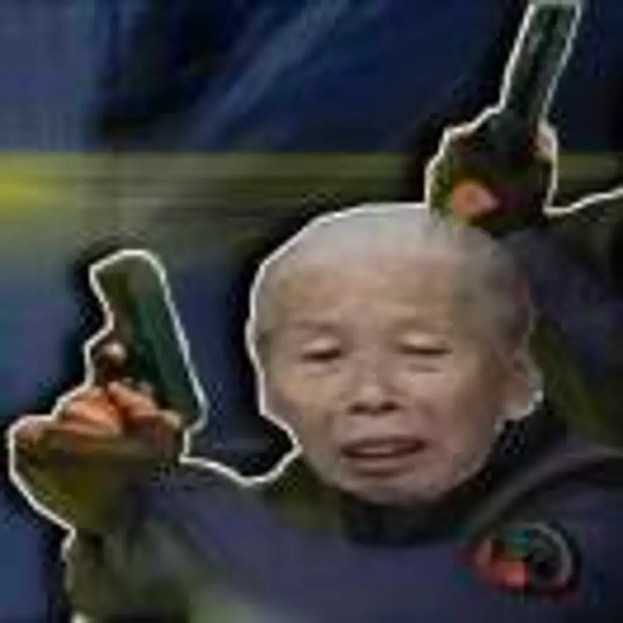 Acerolaorion7的头像