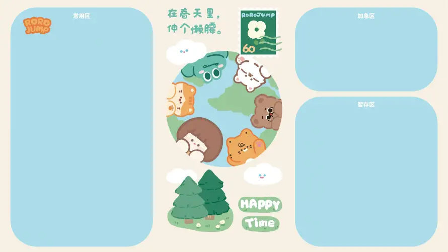 4k分区壁纸 - 可爱 - 分区背景 - 动物图案「哲风壁纸」 4k分区壁纸 - 可爱 - 分区背景 - 动物图案「哲风壁纸」