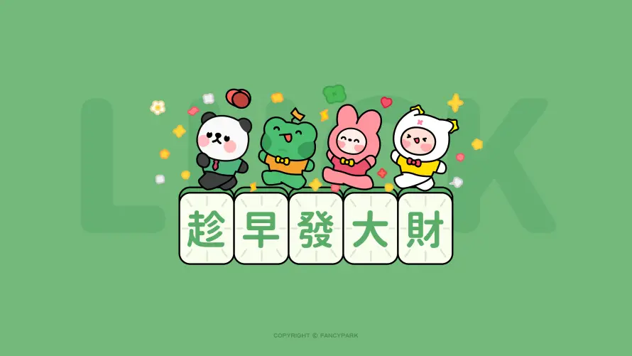 4k卡通壁纸 - 文字 - 卡通形象 - 卡通背景「哲风壁纸」