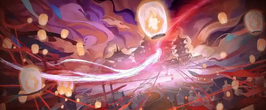 Favorite Image