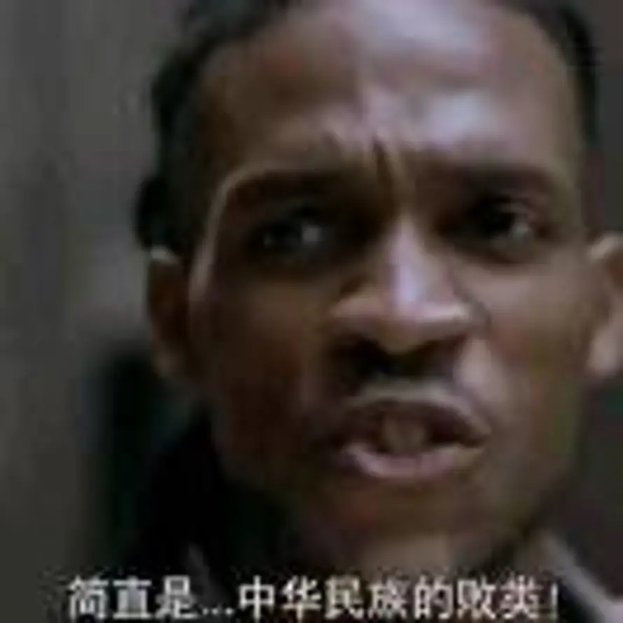 A$001101000011000000110100的头像