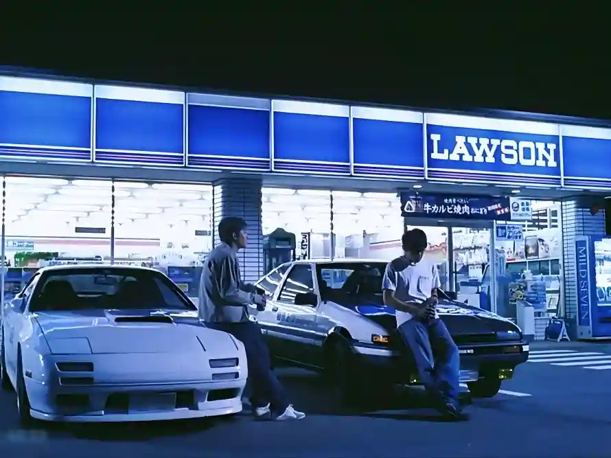 Favorite Image