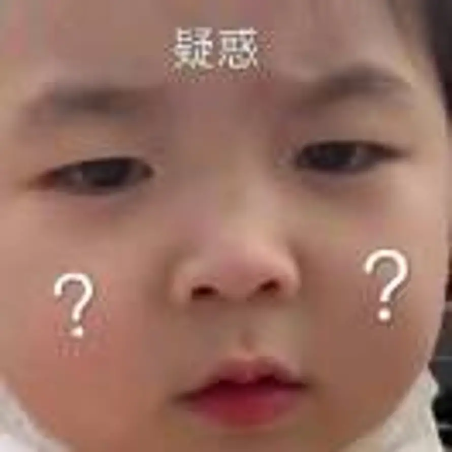 颜文浩的头像