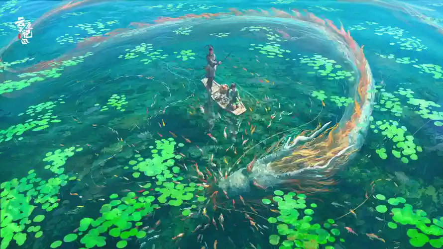 Favorite Image