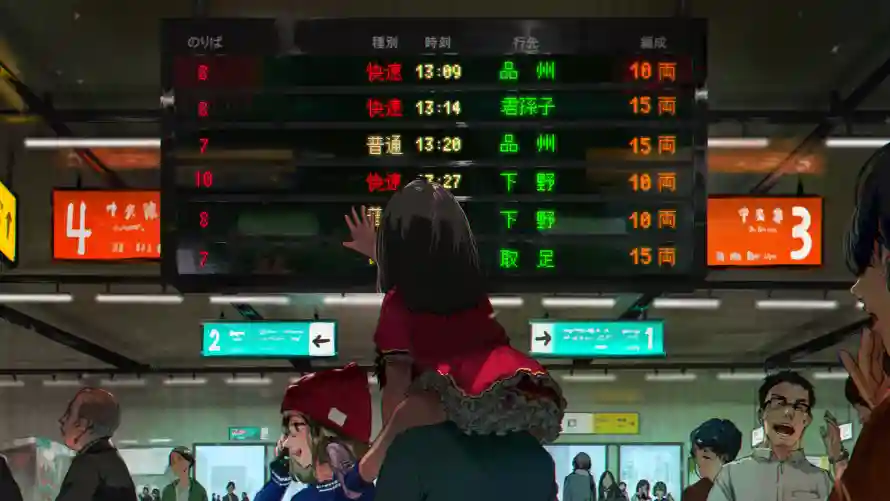 4k人群壁纸 - 候车 - 动漫 - 车站「哲风壁纸」 4k人群壁纸 - 候车 - 动漫 - 车站「哲风壁纸」