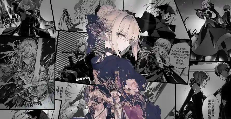 Favorite Image