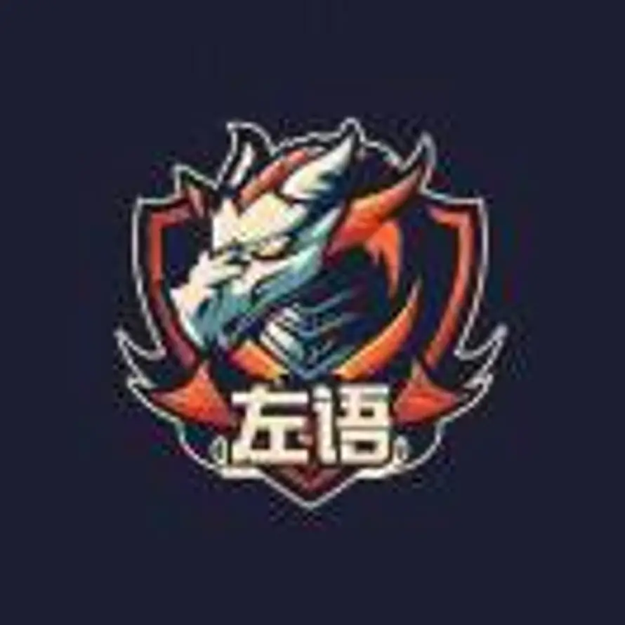 左语的头像