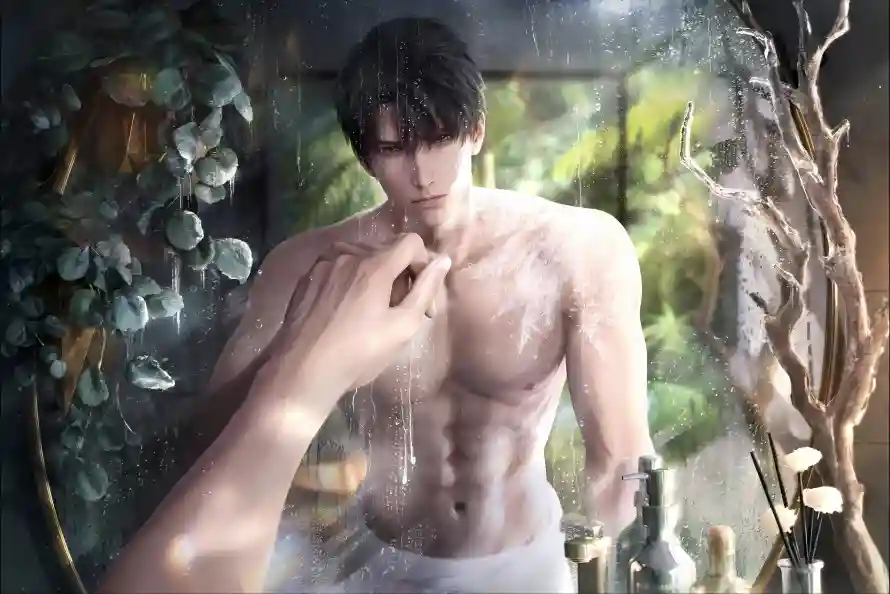 Favorite Image