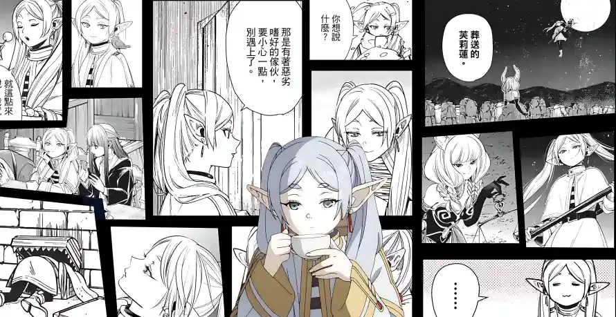 4k二次元壁纸 - 动漫场景 - 动漫角色 - 漫画分镜「哲风壁纸」