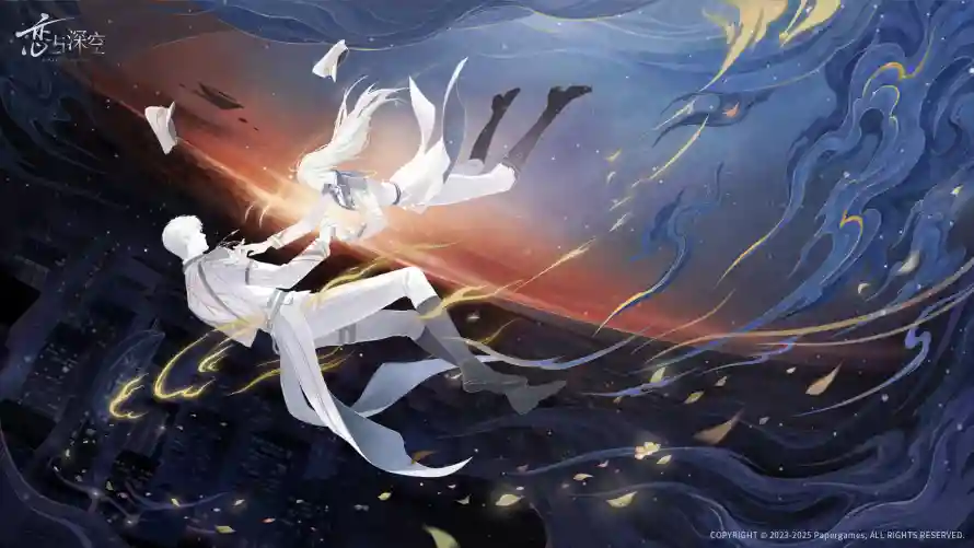 4k夏以昼壁纸 - 奇幻场景 - 恋与深空 - 游戏画面「哲风壁纸」