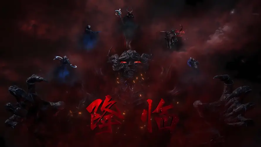 4k修仙题材壁纸 - 六魔降临 - 动漫角色 - 暗黑场景「哲风壁纸」