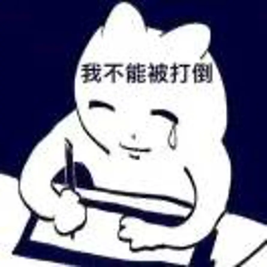 crying...的头像