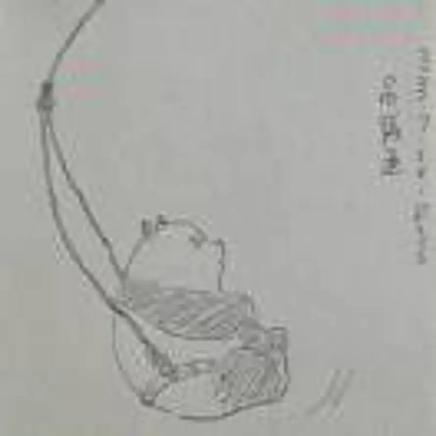 赤的头像