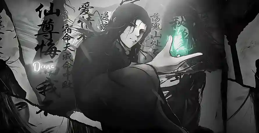 Favorite Image