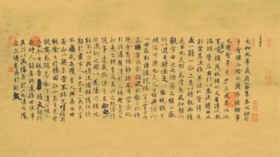 5k字画壁纸-兰亭序 - 书法作品-传统文化「哲风壁纸」
