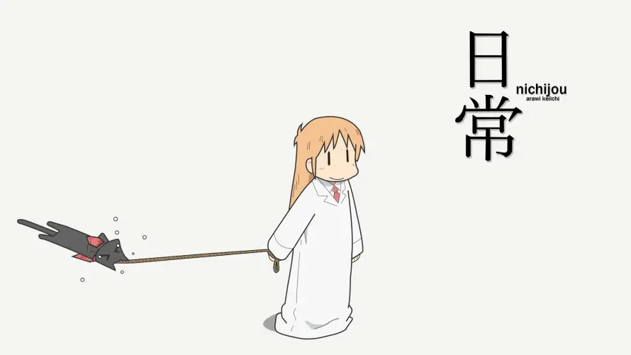 4k动漫壁纸 - 日常 - 动漫场景 - 日常持剑「哲风壁纸」