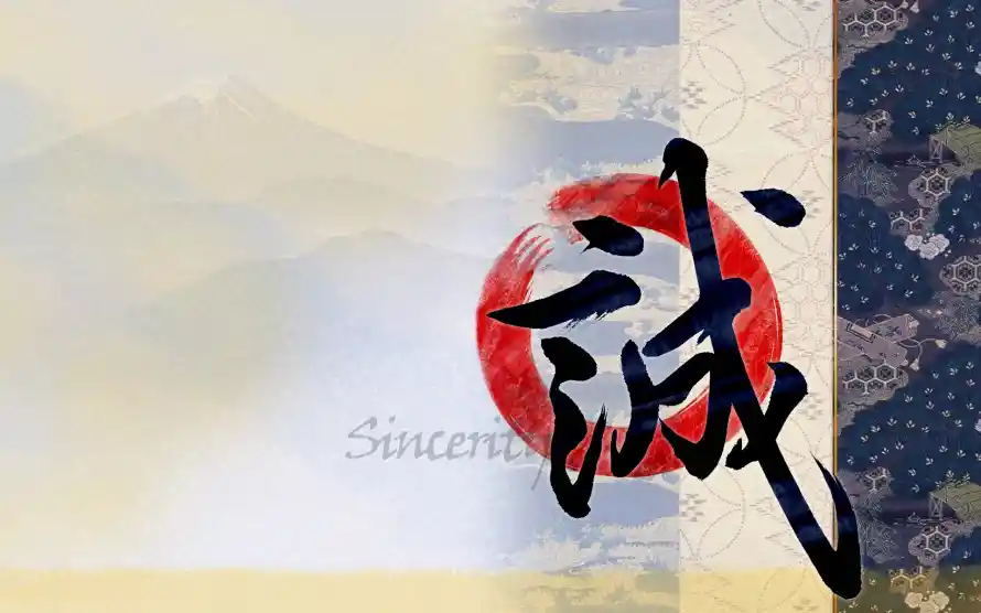 4k文字壁纸 - 艺术 - 东方美学 - 手写汉字「哲风壁纸」 4k文字壁纸 - 艺术 - 东方美学 - 手写汉字「哲风壁纸」