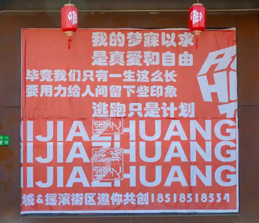 4k自由壁纸 - 风景 - 城市风景 - 温溪街区「哲风壁纸」 4k自由壁纸 - 风景 - 城市风景 - 温溪街区「哲风壁纸」