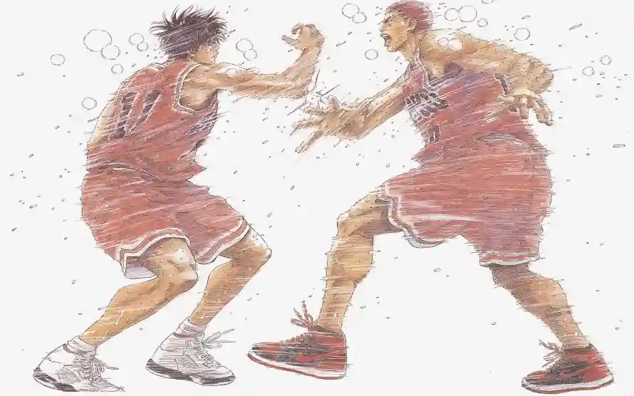 Favorite Image