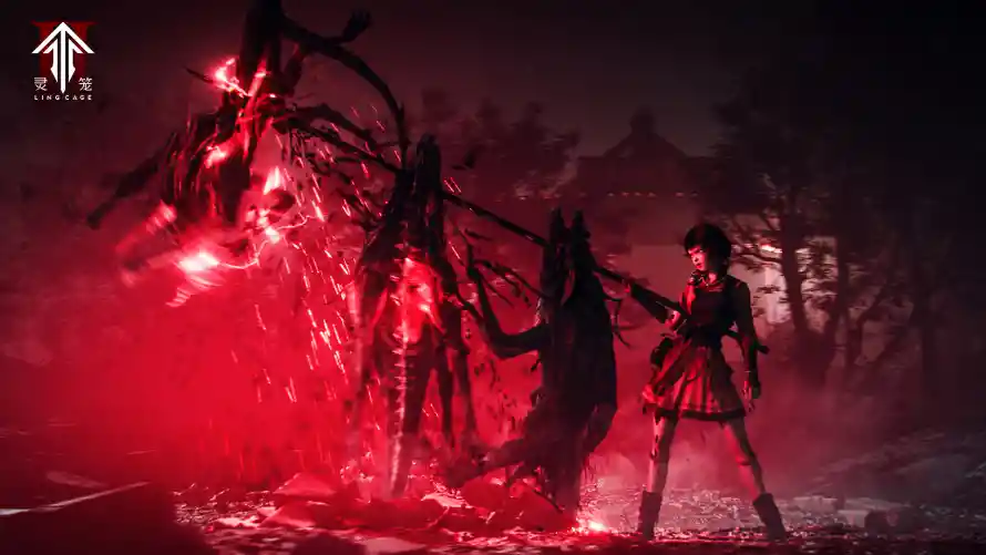 Favorite Image