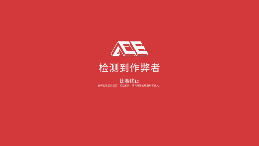 4k无畏契约壁纸 - 红 - 瓦洛兰特 - Valorant「哲风壁纸」