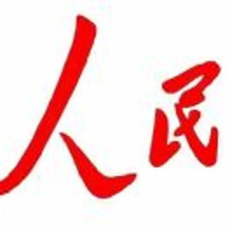 卐MC卍的头像