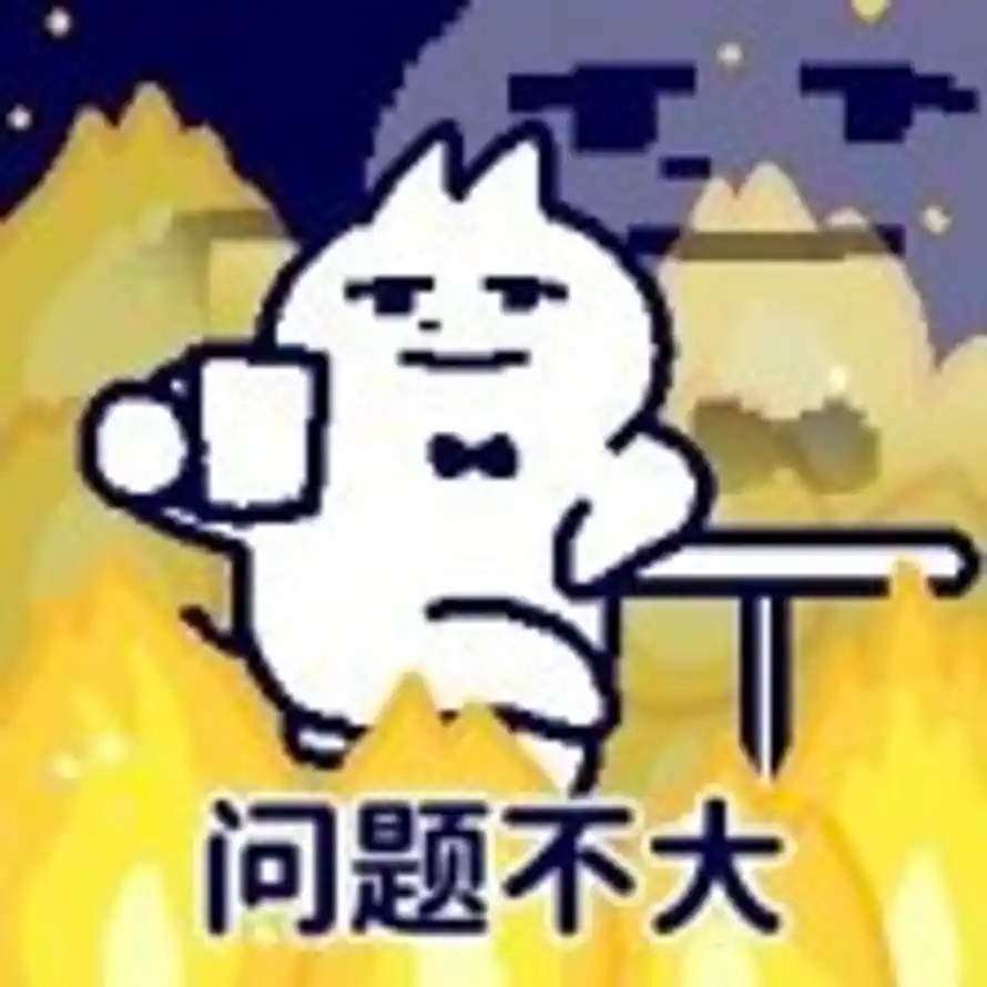 三十四的头像