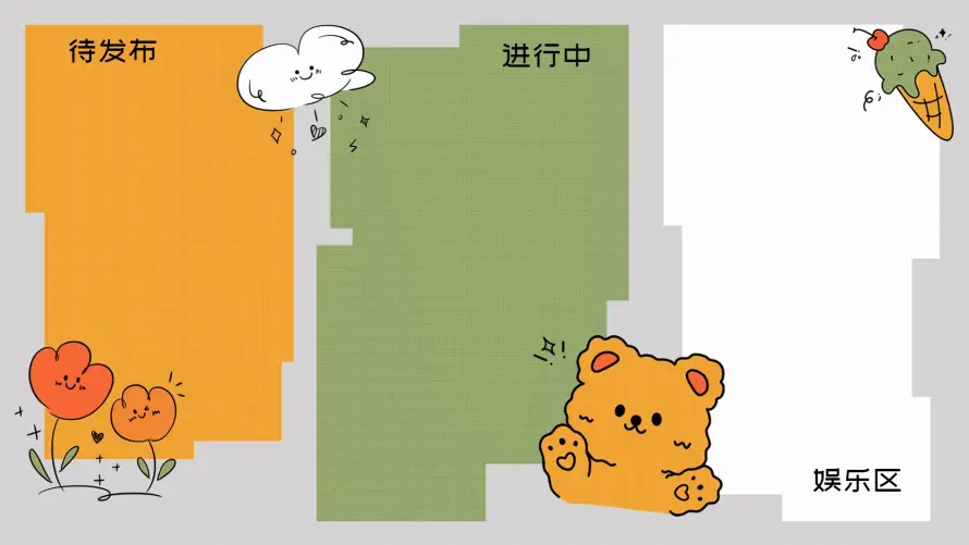4k分区规划壁纸 - 办公桌面 - 卡通小熊 - 小熊元素「哲风壁纸」