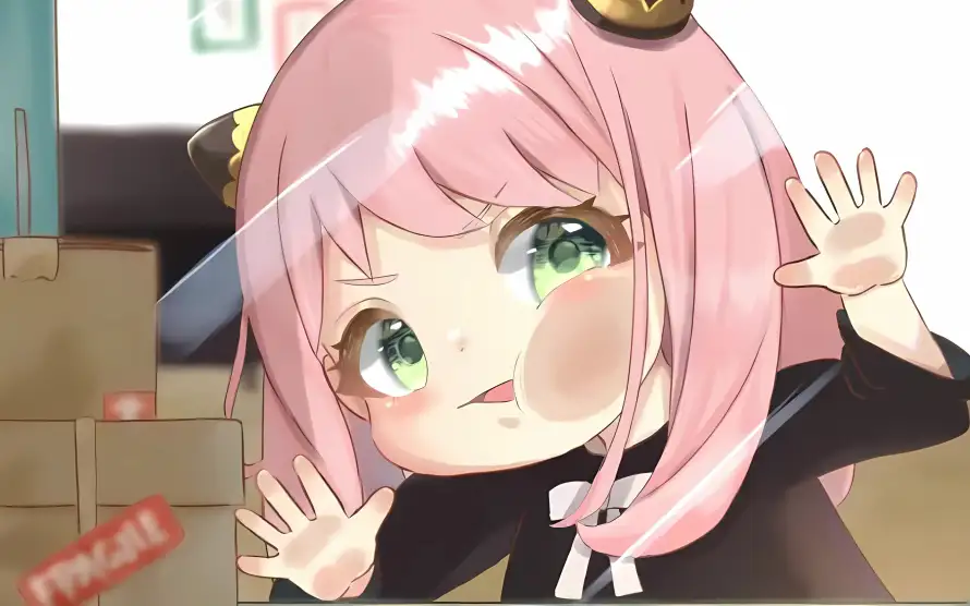 Favorite Image