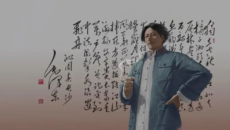 4k书法壁纸 - 伟人 - 毛泽东 - 沁园春「哲风壁纸」
