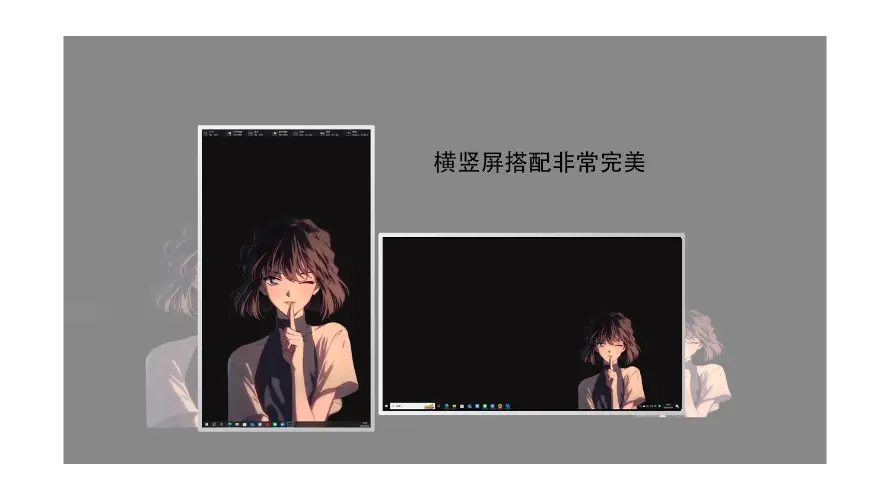 4k效果图壁纸 - 分屏效果 - 多屏搭配 - 横竖屏布局「哲风壁纸」 4k效果图壁纸 - 分屏效果 - 多屏搭配 - 横竖屏布局「哲风壁纸」