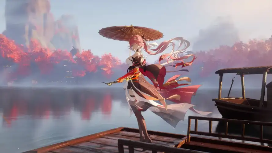 Favorite Image