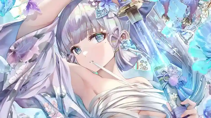 Favorite Image