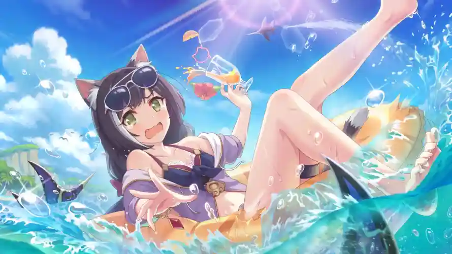 Favorite Image