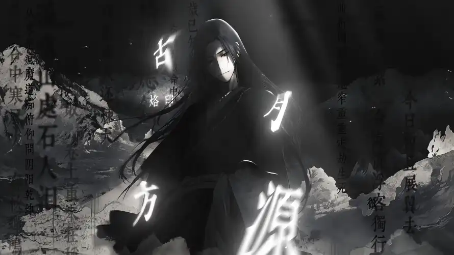 Favorite Image