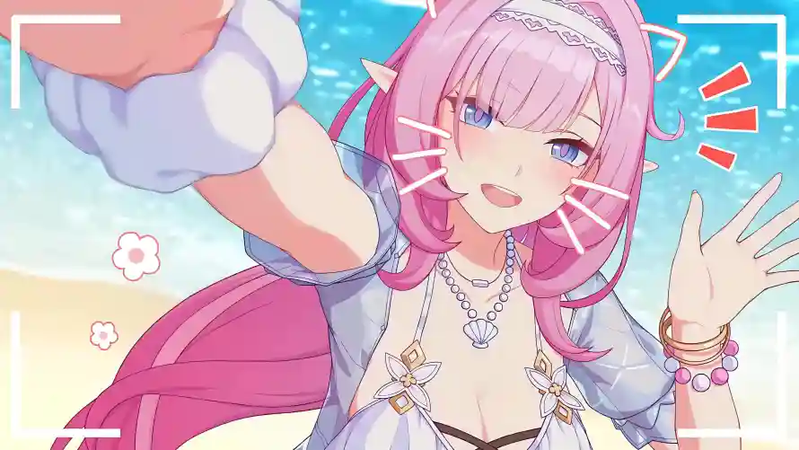 Favorite Image