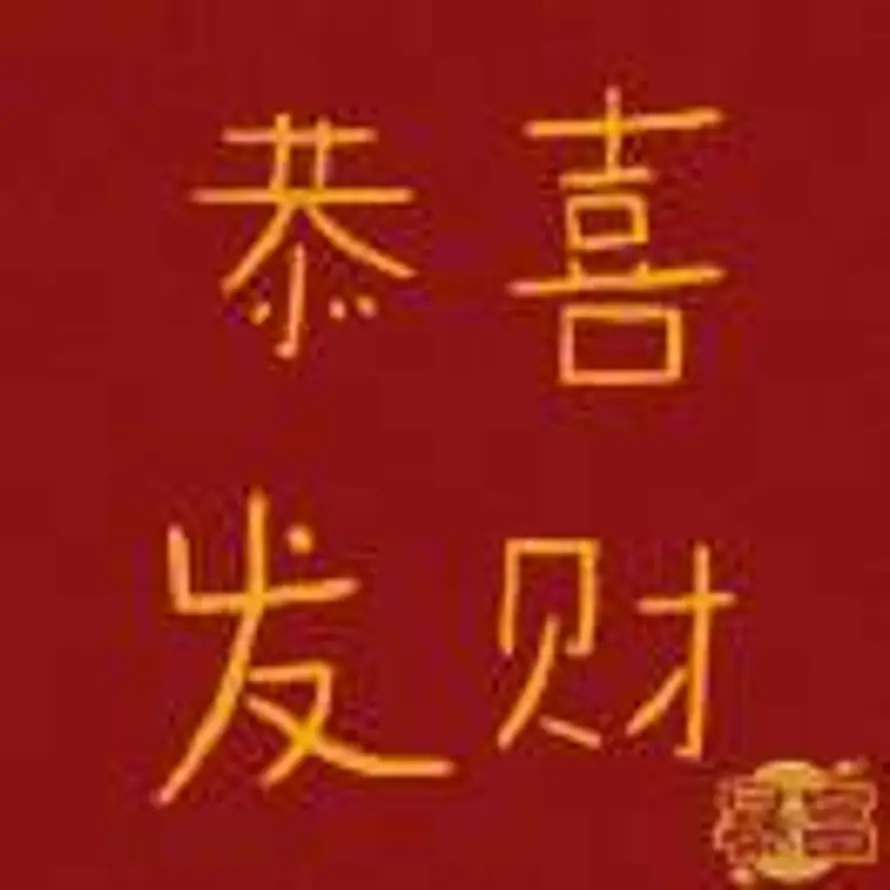 麦小秘的头像