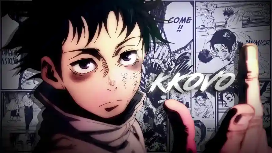 Favorite Image