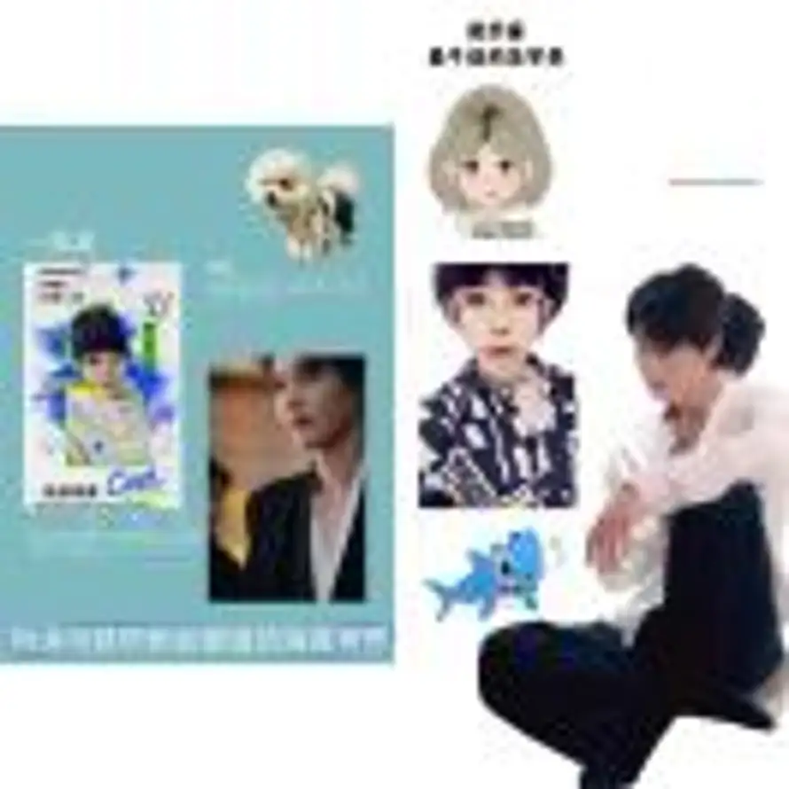 射手座小姐姐的头像