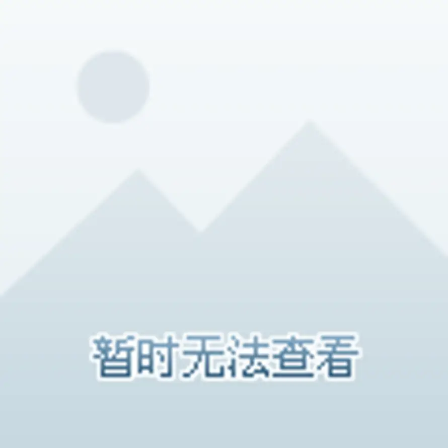 ꒰ঌ皓月凝珠໒꒱ 的头像