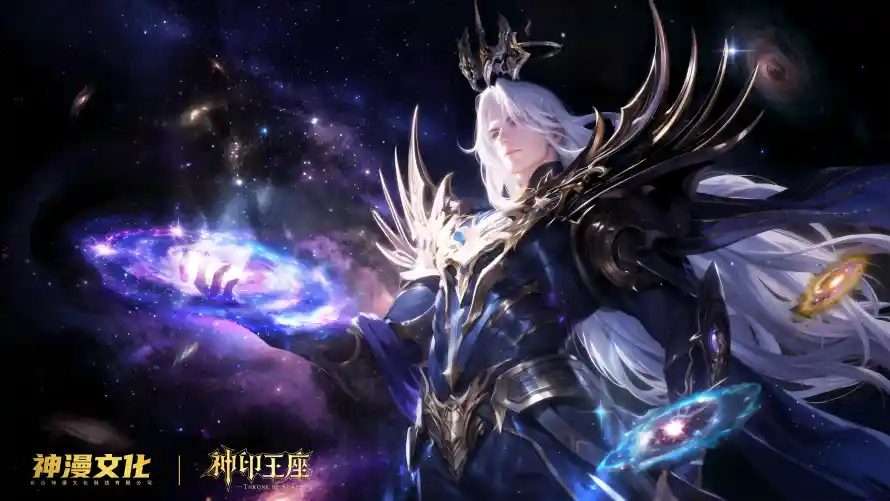 3k星空壁纸-伊莱克斯和白发-华丽铠甲壁纸推荐「哲风壁纸」