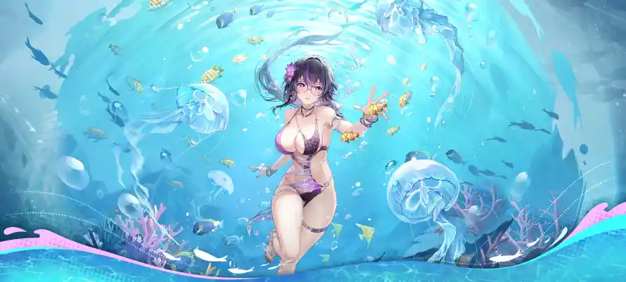 Favorite Image