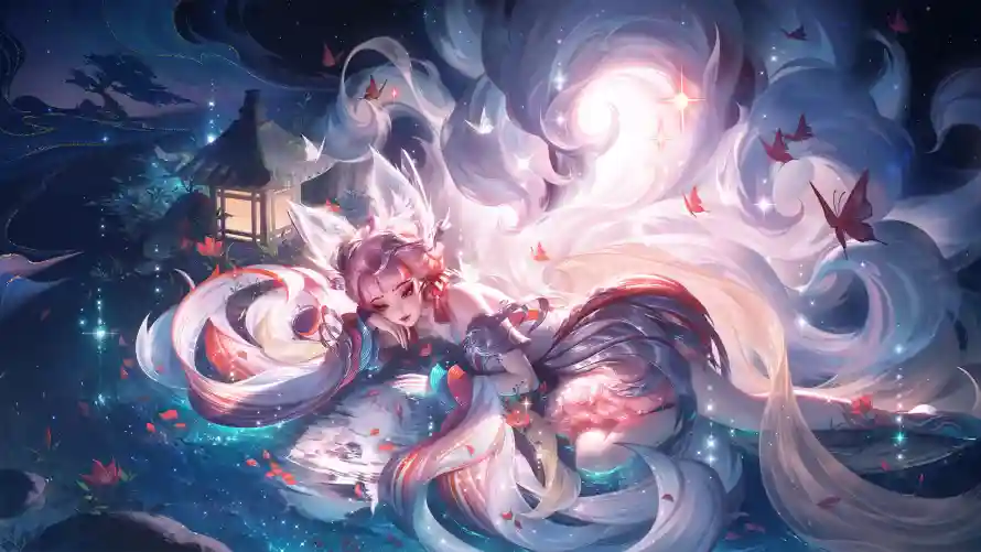 Favorite Image